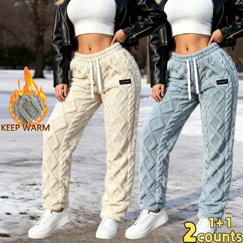 2PC Women's Fleece Warm Casual Pants, Textured Fluffy Sports Pants, Elastic Waist with Drawstring, Regular Fit Comfortable Pants, Cold Weather Bottoms, Outdoor Travel, Jogging, Great Gifts