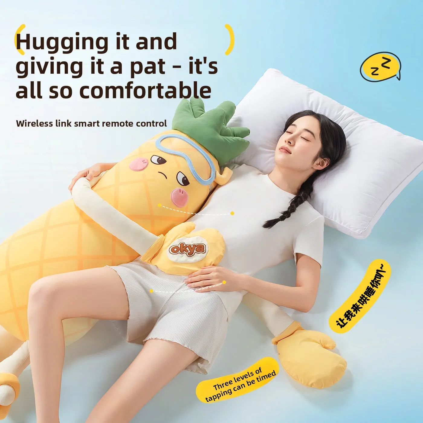 Cooling Ice Silk Pineapple Plush Body Pillow, Vibration Soothing Sleep Aid Cushion, Detachable Washable Hug Pillow for Kids, Adults & Pregnant Women