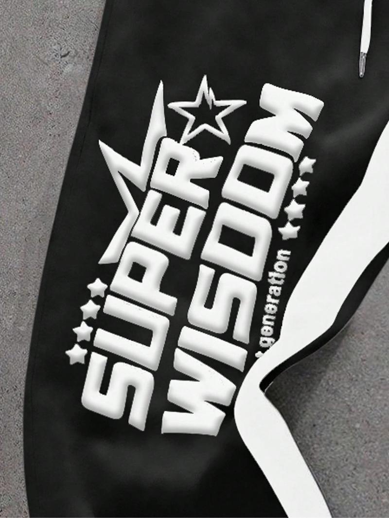 Tiktok Trendy Super Smart Star Pattern Sport Pants, Soft Long Pants, Comfortable Casual Style for Daily & Home Wear, Casual Sporty Trousers