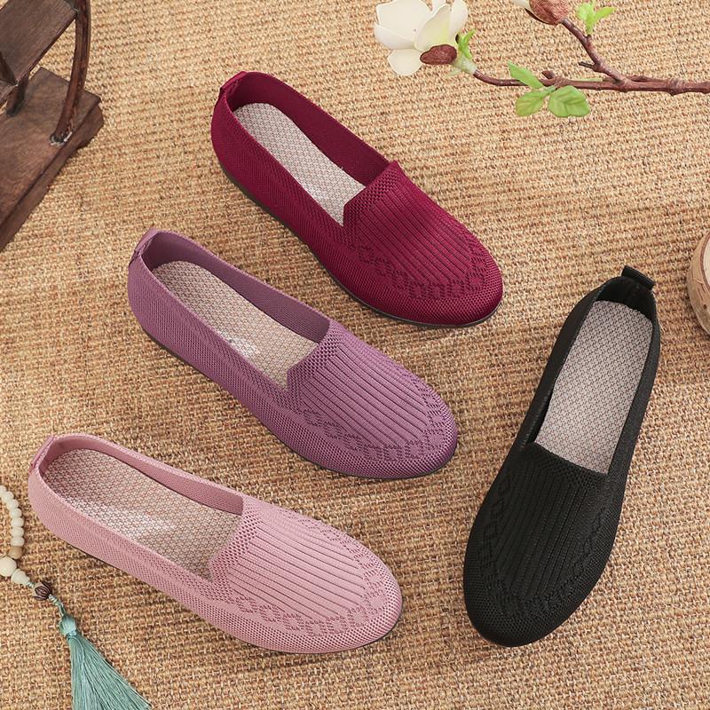 Women's Beige Knit Slip-On Loafers: Breathable, Comfortable & Stylish for Daily Wear