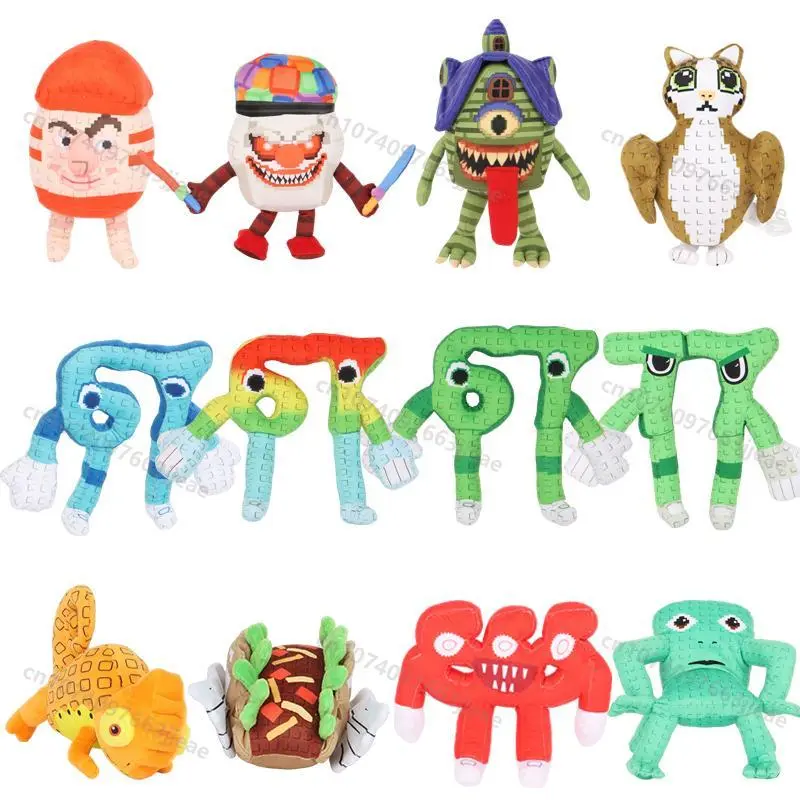 2026 New 67 Sahur 77 Steal A Brainrot Plush Toy Cartoon Cute Soft Chuy Peluche Room Decoration Plush Doll Toy Christmas Gift