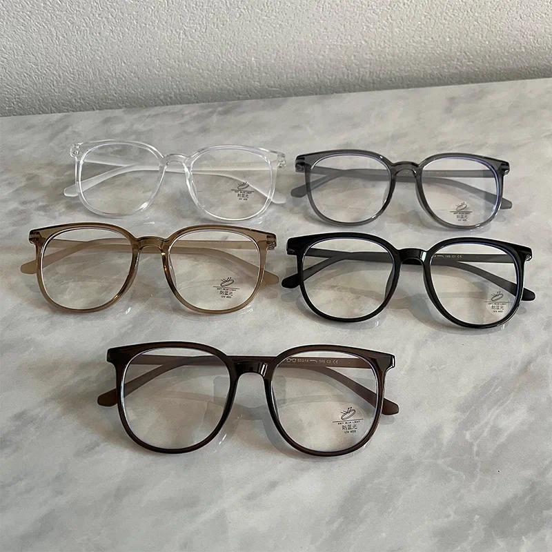 Fashion Intelligent Photochromic Glasses Men Women Color Changing Myopia Eyeglasses Unisex Round Travel Sunglasses 0-1.0-4.0