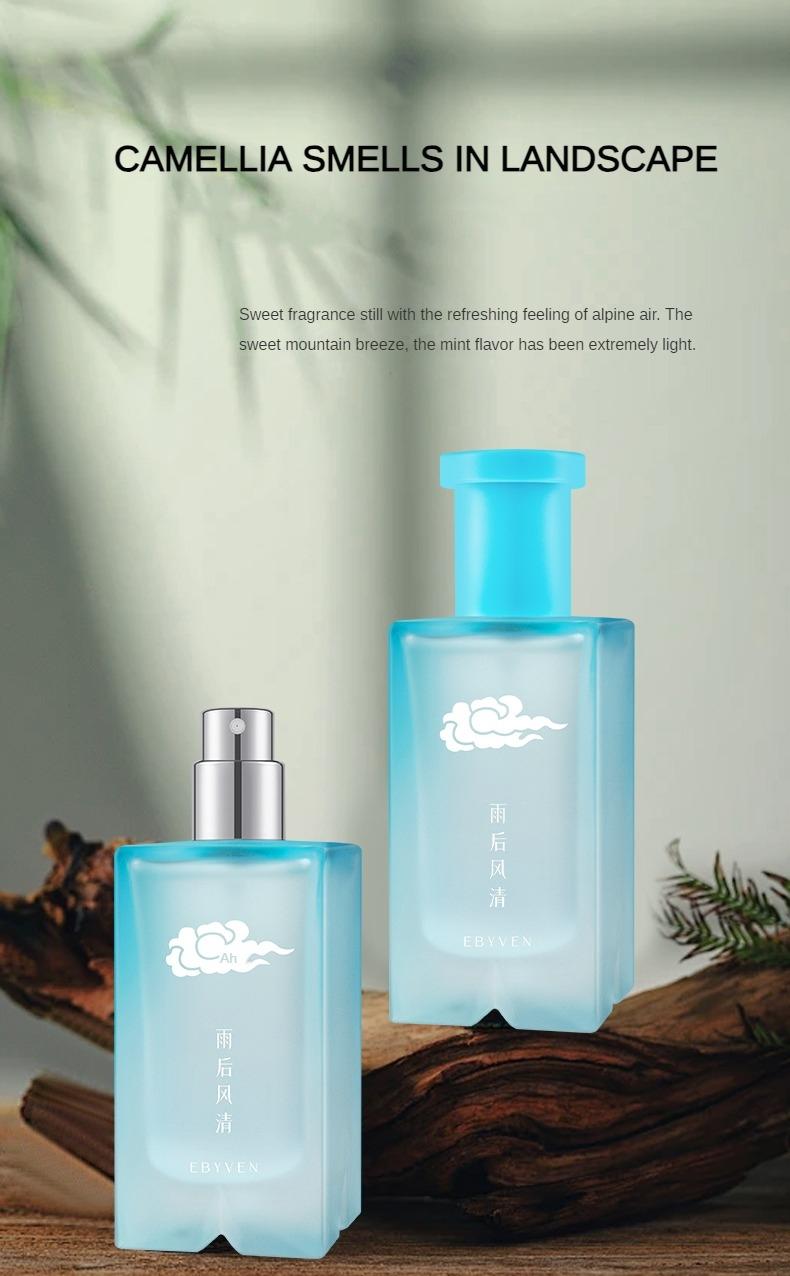 Sweet Aquatic Perfume, 1.69oz - Mint Scented, Alcohol-Based, Long-Lasting Fresh Breeze After Rain Fragrance, Elegant Blue Bottle with White Cloud Design, Minimalist Bottle, Lightweight Bottle, Home Fragrance