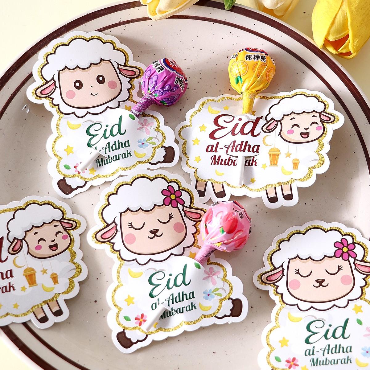 40 Pcs Adorable Cartoon Lamb Lollipop Sticks, Eid Al Adha Party Favors, Gift Decoration, Creative Eid DIY Supplies, Children Holiday Gifts