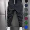 Men's Fashion Casual Jogger Pants, Side Striped Simple Style, Waist Drawstring Elastic Hem, Sports Jogging Pants for Exercise & Daily Wear, Athleisure Casual Bottoms #GLOBAL PICKS