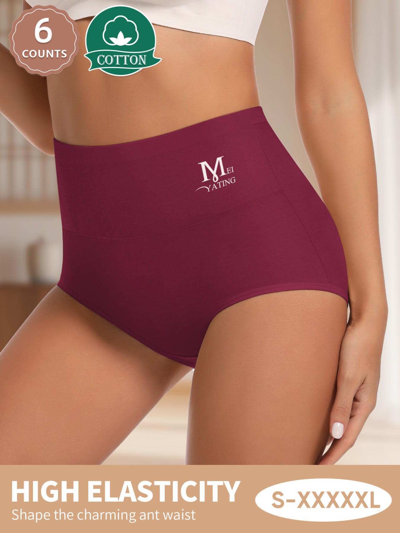 Women's Cotton Underwear Set, Soft Breathable Non-Irritating, Comfortable Fitted Triangle Panties, Elastic Large Size Fits All Seasons