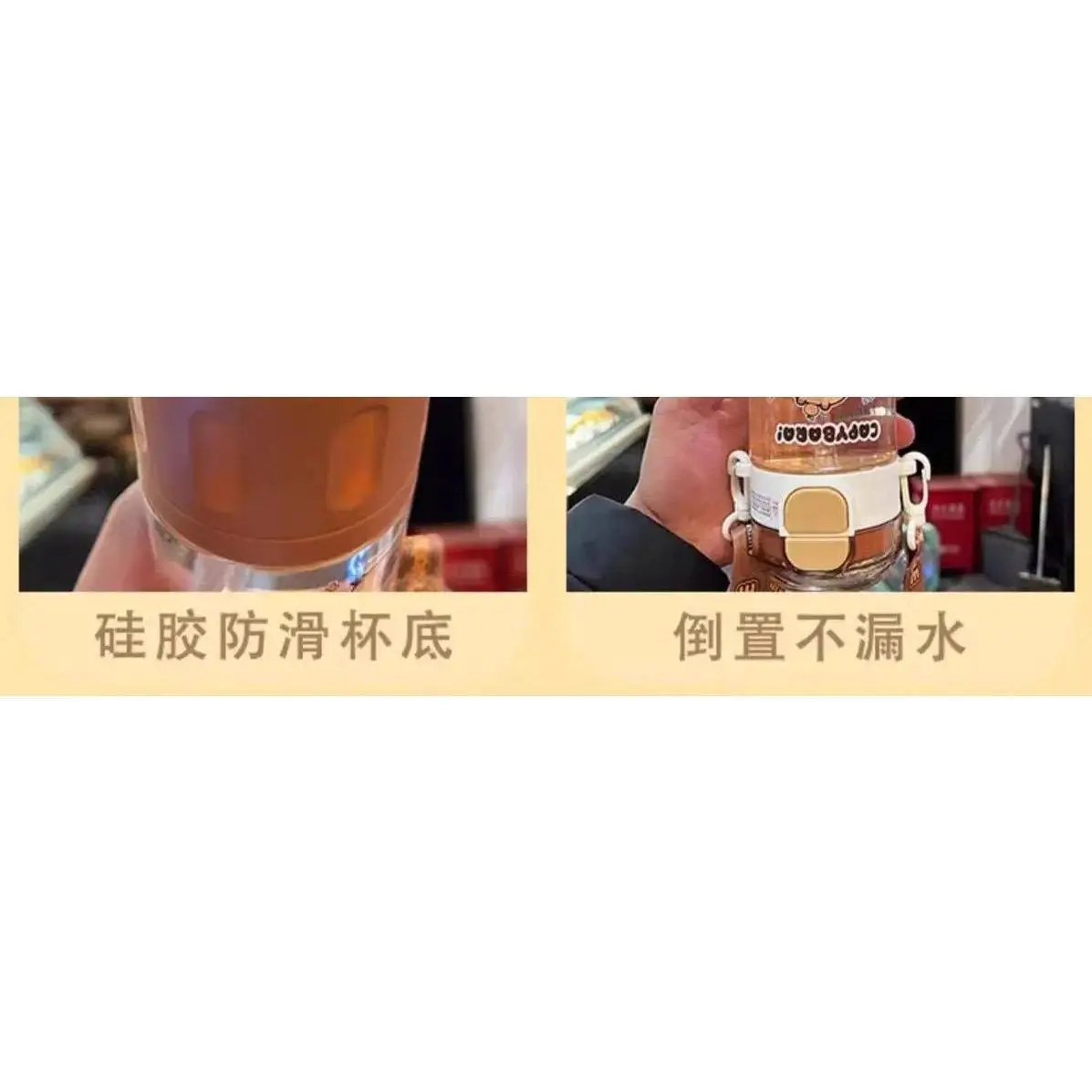Capybara Transparent Straw Cup Capybara Cartoon Plastic Water Cup with Portable Handle for Wedding and Student Use kapibara bott