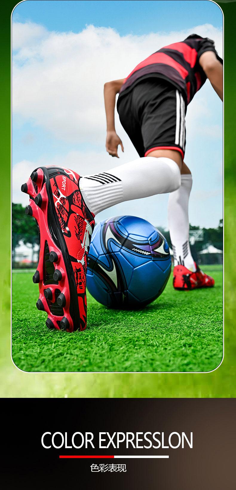 1 Pair Unisex Soccer Training Shoes Flexible Movement Quick Response Anti-Slip Wear-Resistant Comfort Insole 3 Color Options