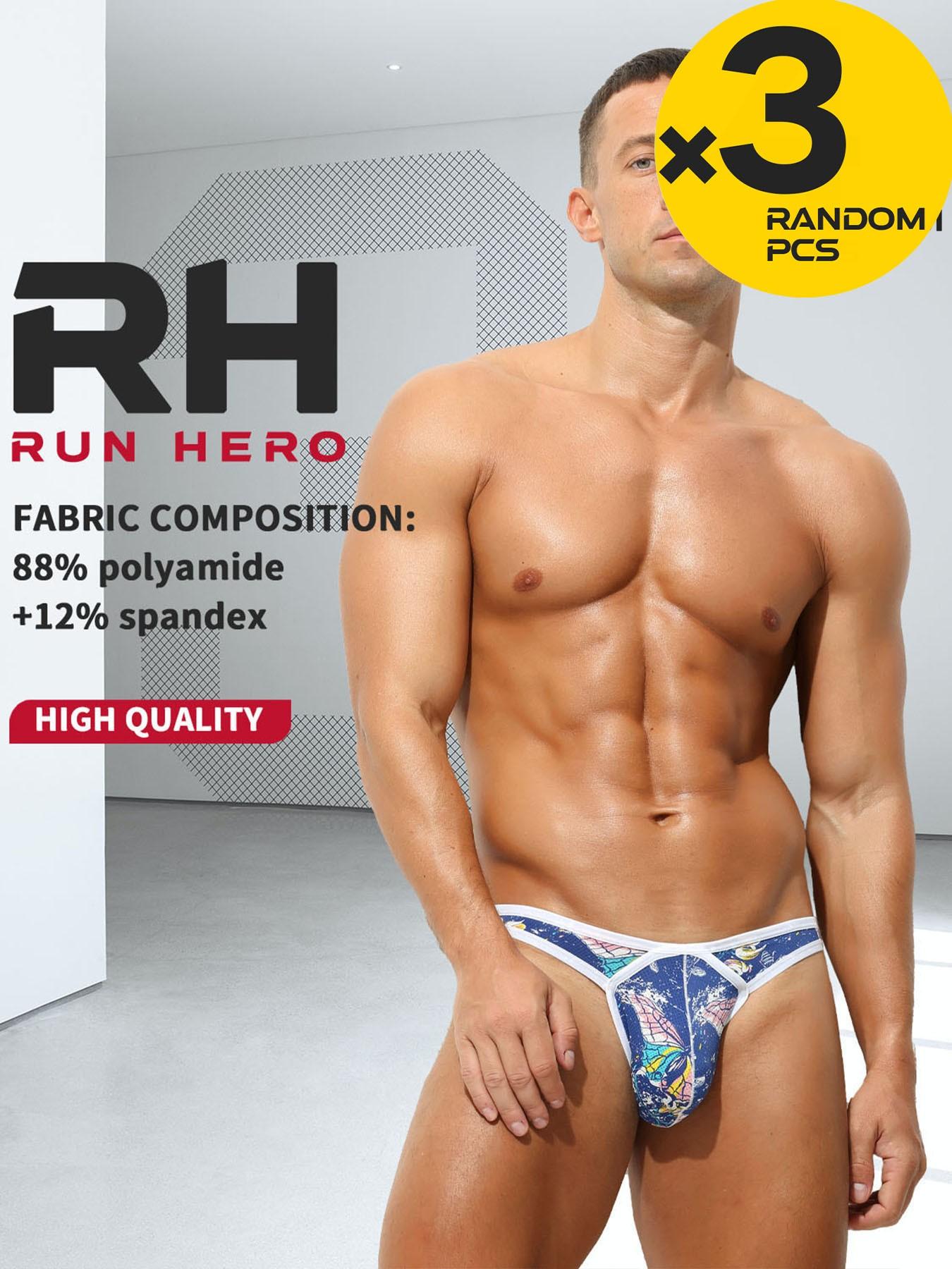 Randomly select 2, 3 or 4 pieces of cartoon comic-themed underwear for boys. Silk mesh printed triangle pants. Soft, comfortable and breathable underwear. Summer new style fashionable underwear for boys. Trendy handsome boy underwear - triangle pants.