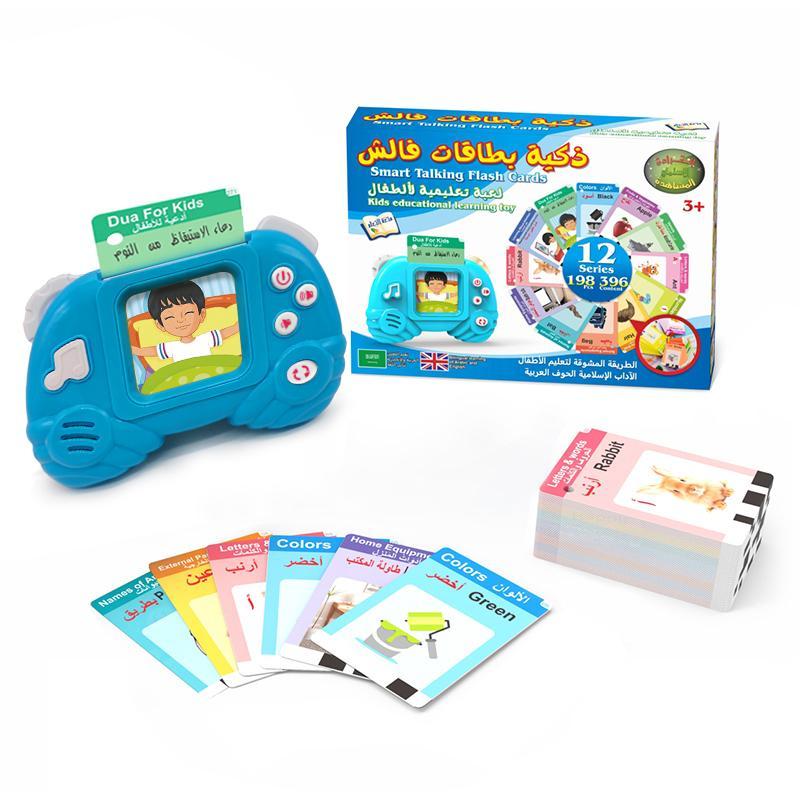 Arabic/english Card Learning Machine for Kids, Educational Toy with 12 Categories, Switchable Languages, Includes 198 Cards and Storage Bag