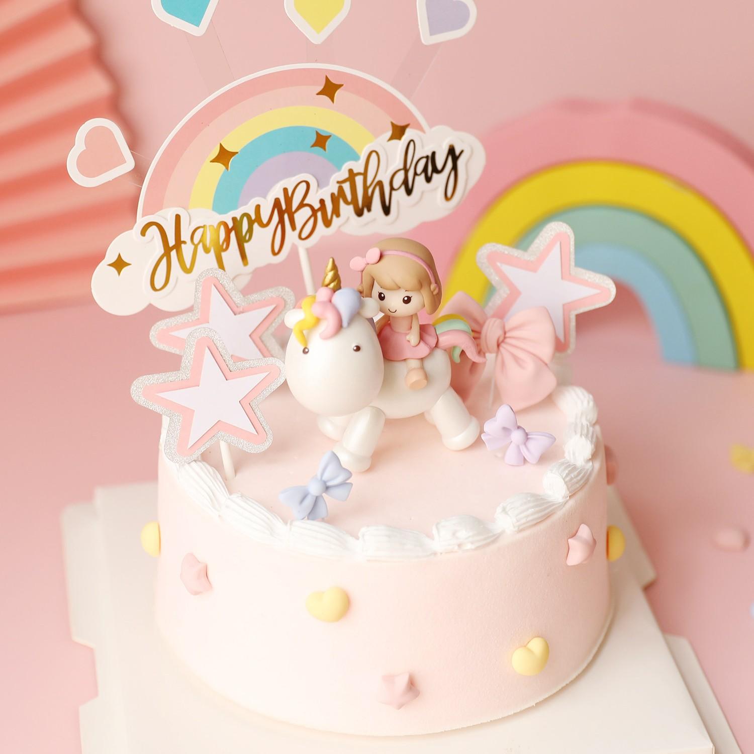 Daughter Birthday Cake Decoration Unicorn Girl Cartoon Cute Rainbow Insert Card Decorations Sweet Dessert Table Home Ornament