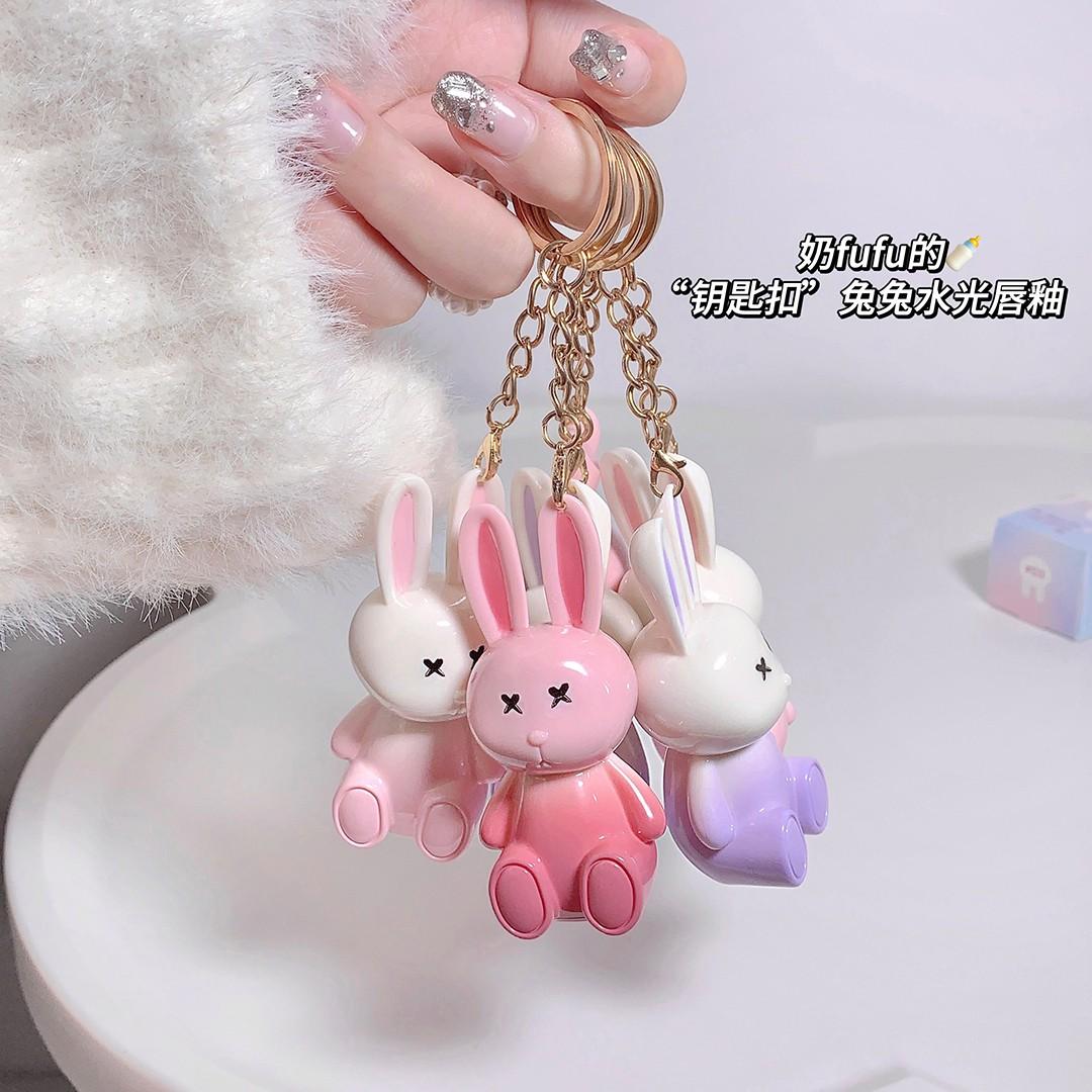 Waterproof Mirror Lip Gloss, Long-Lasting Moisturizing Shine, Cute Rabbit Shape Packaging, Suitable for All Skin Types, Perfect Gift