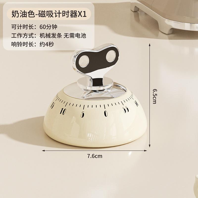 Magnetic Timer for Kitchen, Precise Countdown Timer, Attaches to Table or Refrigerator, Mechanical Timer, Ca Prop 65 Compliant
