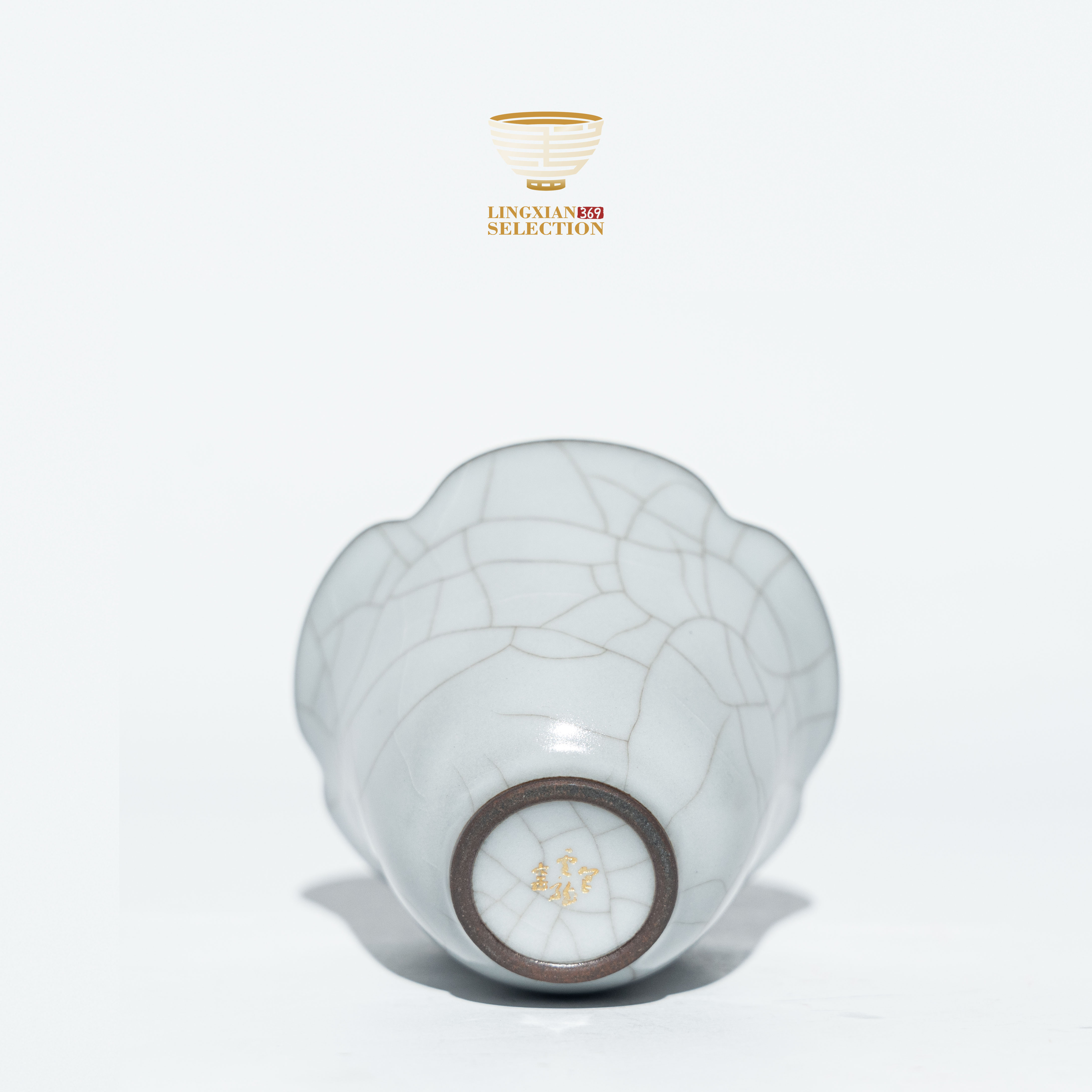 [Master Wang Yunlong's Guan Kiln  Lotus Gaiwan] Crackle Glaze Kung Fu Tea Bowl｜Handcrafted Collector's Choice