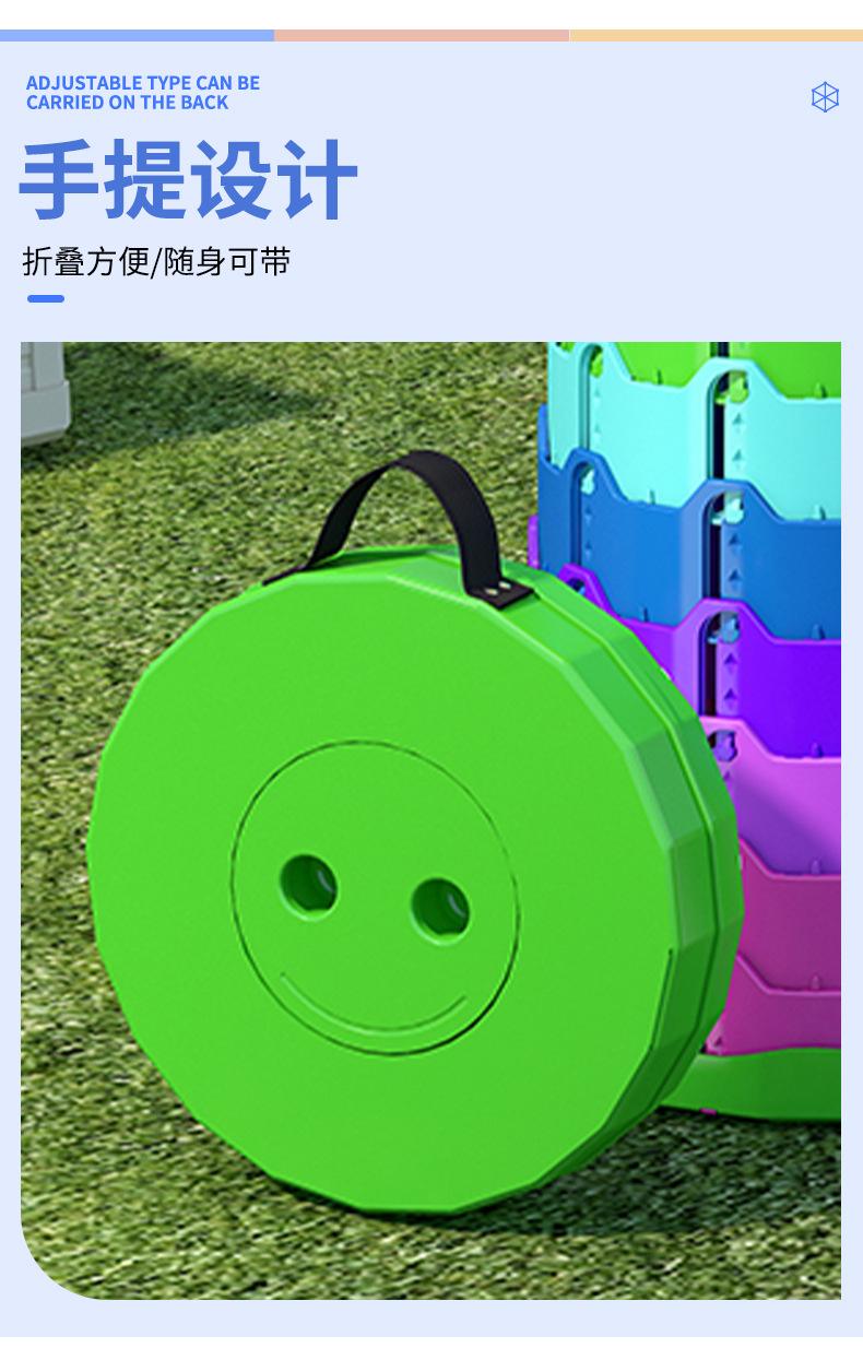 Cross-Border Wholesale Rainbow Telescopic Stool Outdoor Portable Plastic Folding Stool Adjustable Train Queuing Fishing Stool