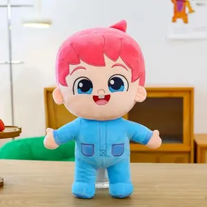 2026 NEW 1pc30cm Beibin baby doll plush toy children's doll pillow claw machine exchange gift birthday gift