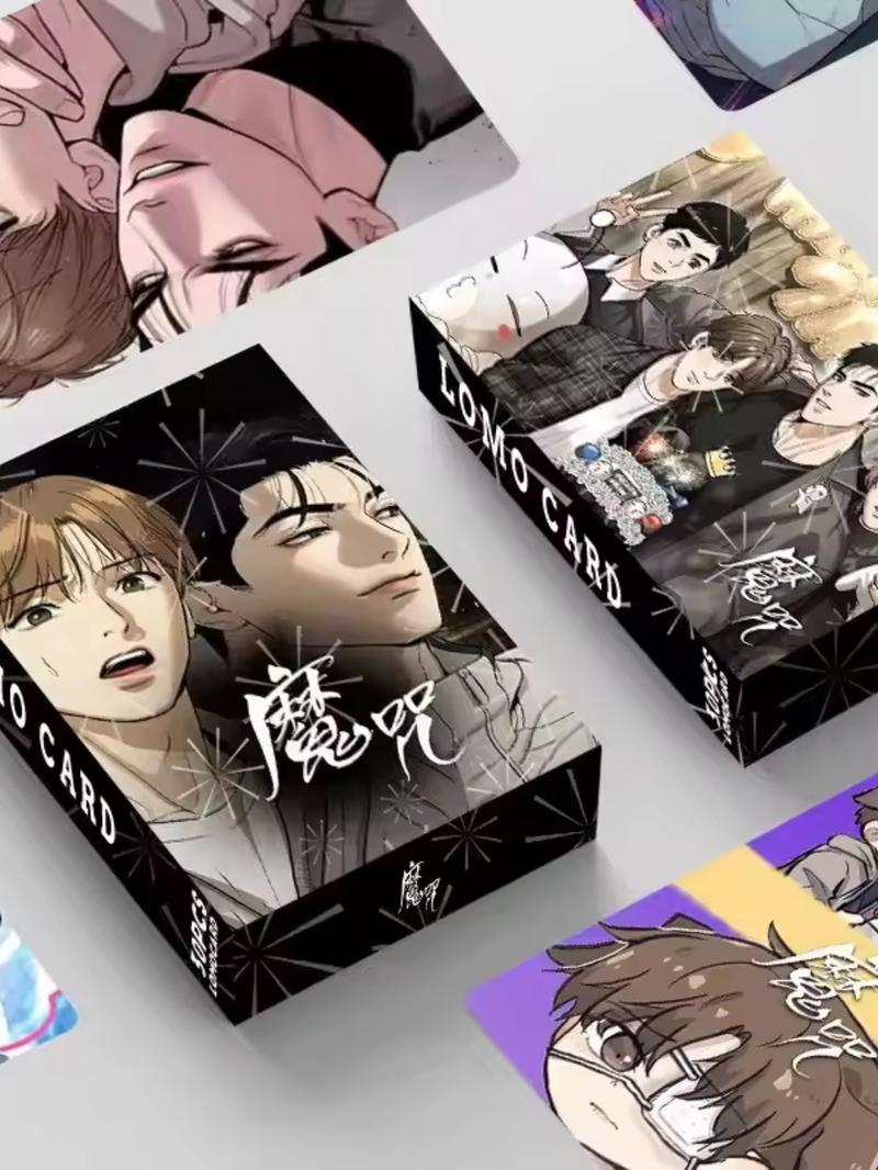 Korean Manga Curse Dual-Sided 30 Cards Set, High-Quality Photo Card Boxed Collection, Perfect Gift Greeting Cards