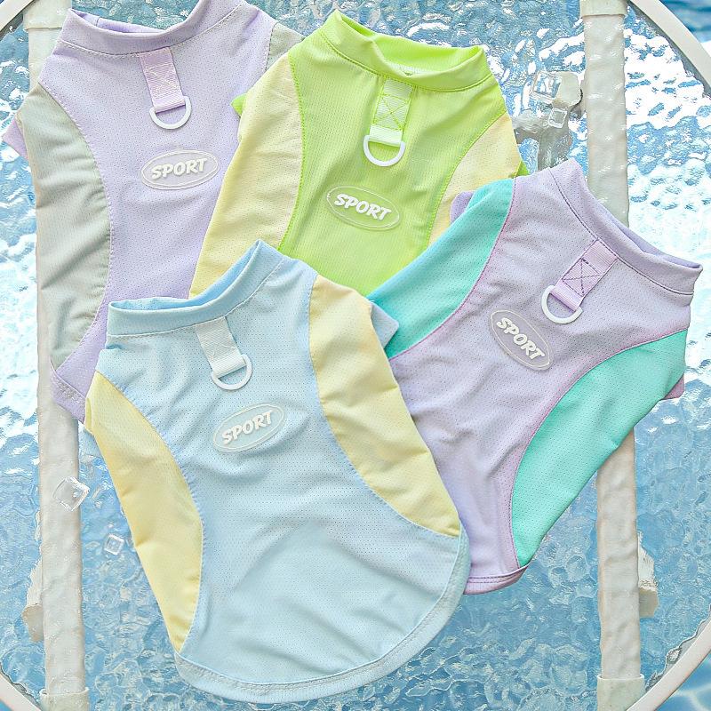 Small, Medium, Large Doggie Ice Silk Spring and Summer Dog Clothes, Cat Clothing Supplies, Cool and Cool Clothes for Sun Protection, Golden Retrievers, Pugs, Yorkies