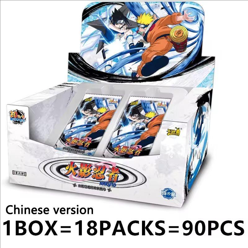 Naruto Shippuden Anime Collectible Cards, Chapter 9 of the Formation Series Official Naruto Merchandise Gift Set, Perfect for Fans & Collectors, Durable Quality Design
