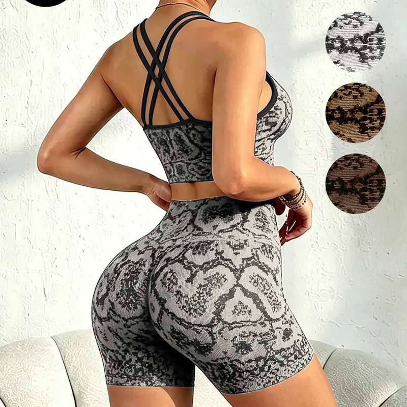 Seamless Snakeskin Print Yoga Set, Full Coverage Push-Up Bra & High Waist Butt Lifting Shorts, Spaghetti Strap Design, Casual Wear for All Seasons, High Stretch Activewear