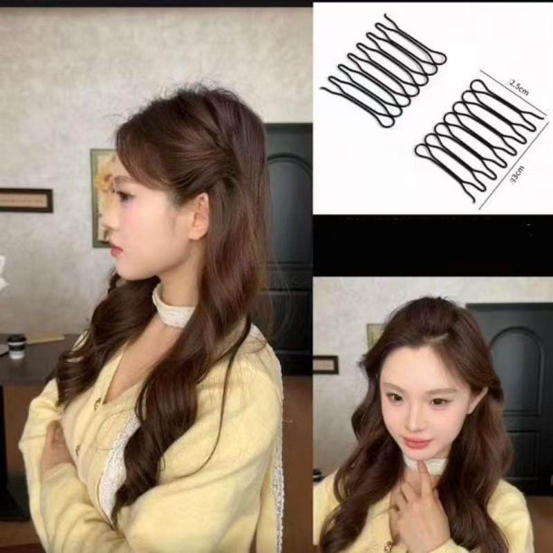 2 Pieces 2026 New Invisible Hair Clips, Volume Hair Holder, Small Accessory, Perfect Gift, Stylish and Practical Hair Accessories