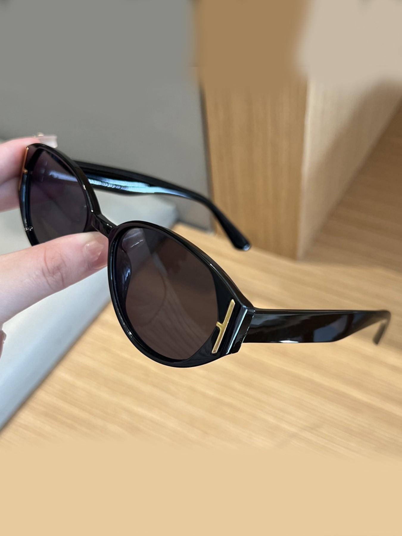 Small Frame Men's Glasses, Vintage Classic Decorative, Ideal for Beach Vacation, Women's Sunglasses, Fashion Accessory, All Seasons