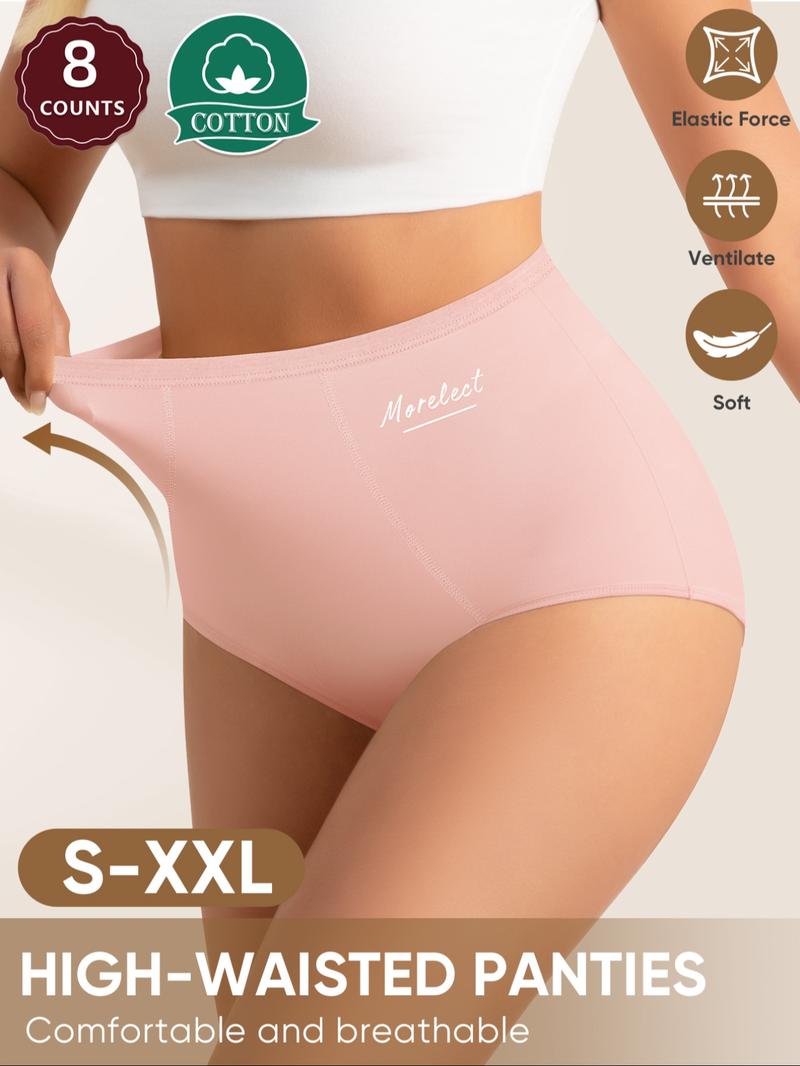 Women's High Waist Cotton Thong Panties, Breathable Fitted Design, Ditsy Floral Pattern, Comfortable All Season Underwear Set, High Waisted Briefs