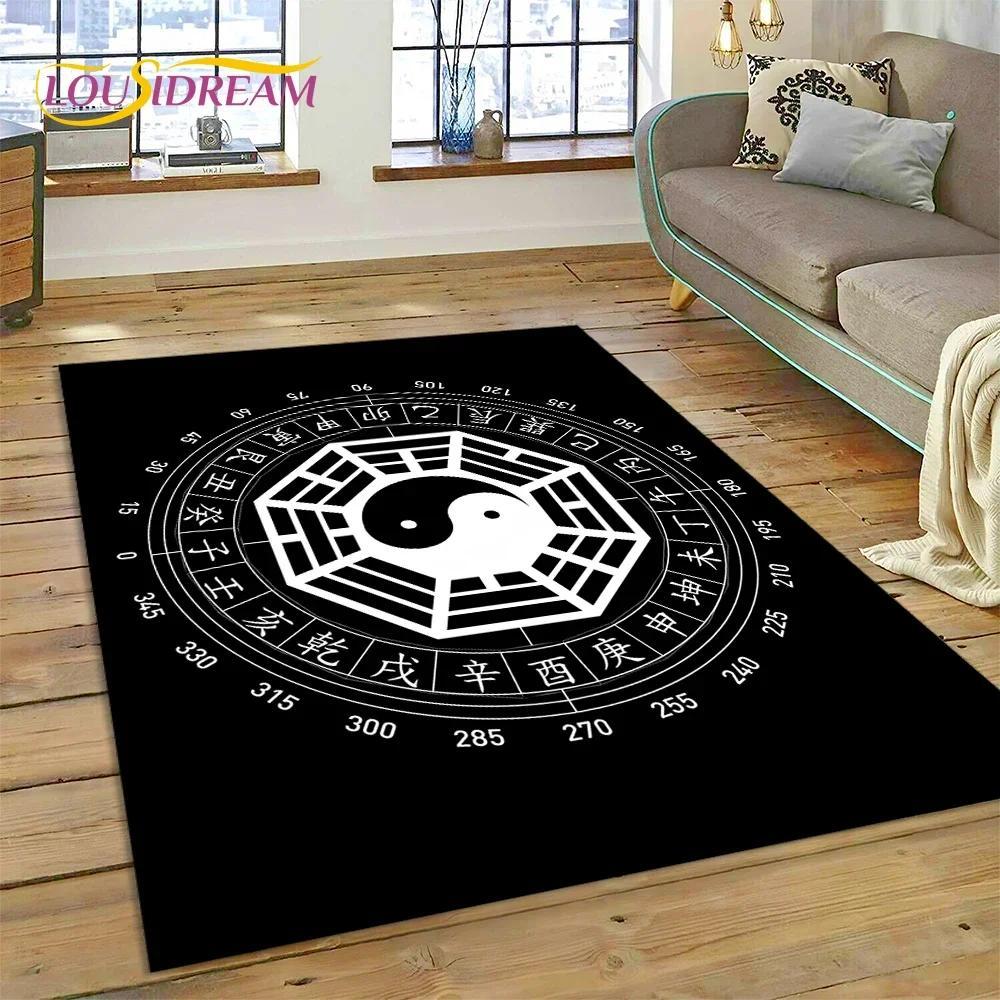 Yin Yang Bagua Flannel Area Rug - Traditional Chinese Taoism Symbol Print Soft Mat for Living Room, Non-Slip Feng Shui Home Decor #YinYangRug #BaguaMat #FengShuiHomeDecor #TaoismSymbolCarpet #NonSlipFlannelRug