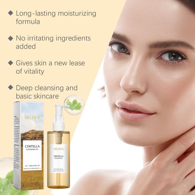 100ML Centella Cleansing Oil for All Skin Types, Moisturizing Makeup Remover, Gentle Face and Lip Cleanser, Liquid Cosmetics 100ML Centella Cleansing Oil for All Skin Types, Moisturizing Makeup Remover, Gentle Face and Lip Cleanser, Liquid Cosmetics