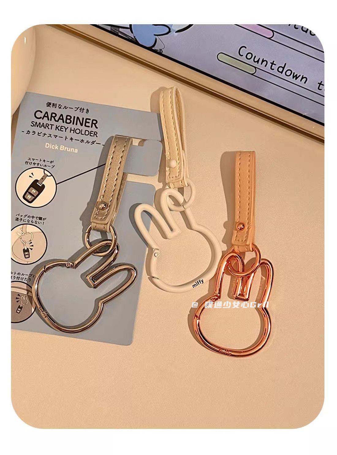 Miffy Rabbit Multifunctional Metal Decorative Pendant Keychain Student Bag Pendant Animation Peripheral Couple Girl Holiday Gift