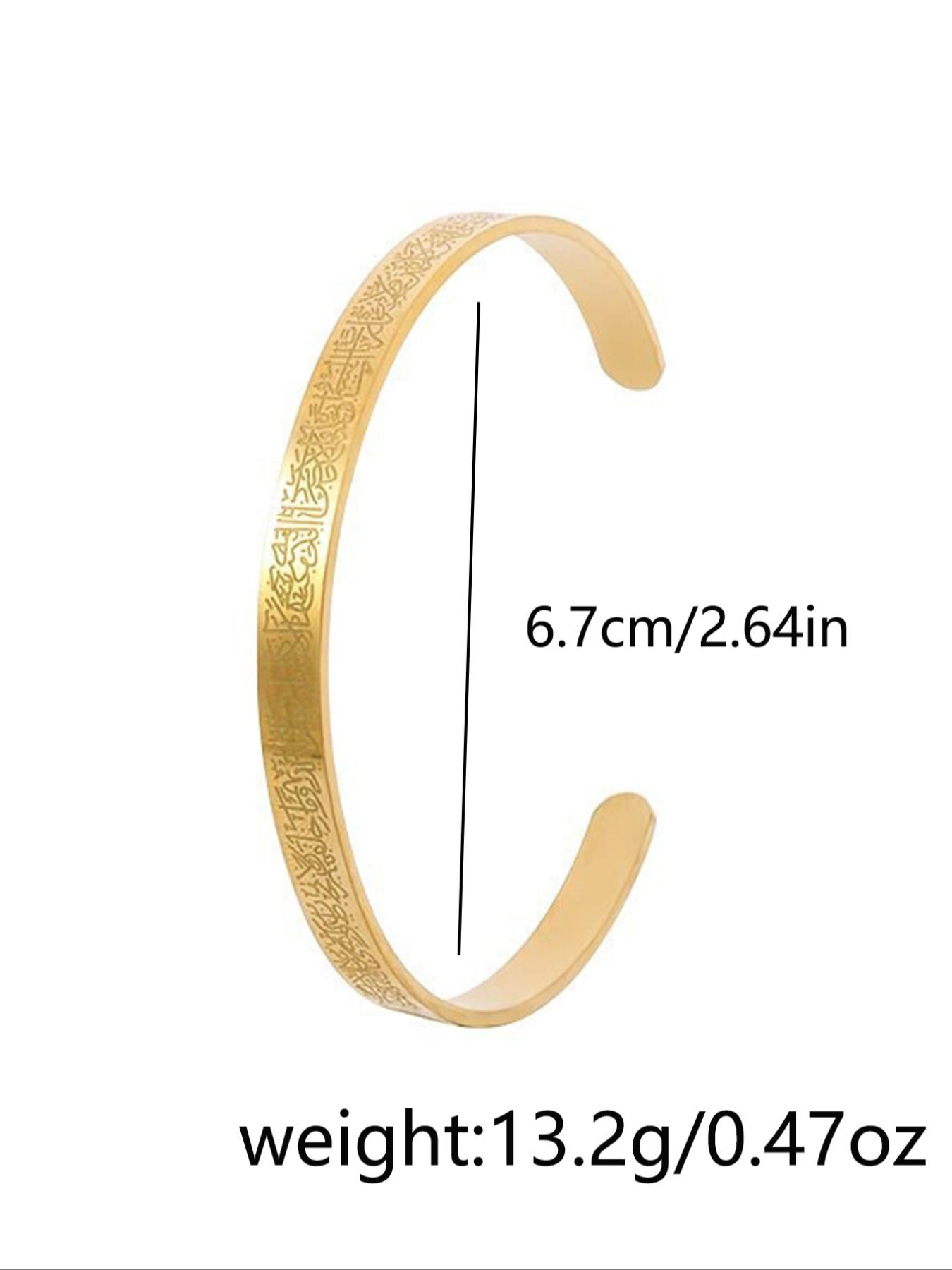 Unisex Middle Eastern Stainless Steel Bracelet, Arabic Engraved Open Bangle, Casual Daily Accessory Gift (no Box)