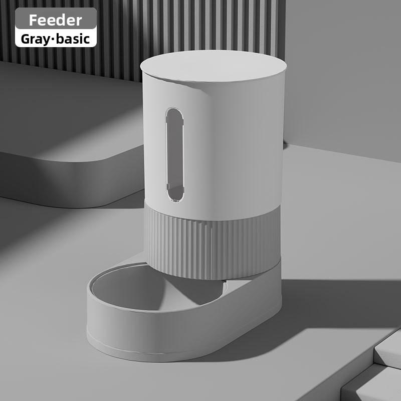 New Automatic Cat Feeder and Waterer, Dog Bowl and Cat Dish Combo, Dual Function Drinking Machine, Ideal for Dogs and Cats