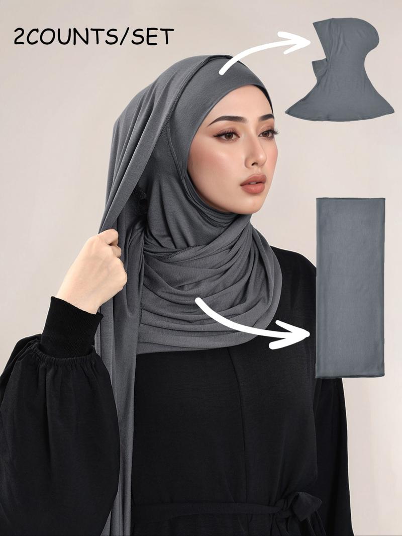Women's Classic Plain Color Elegant Casual Chin Cover Hat + Silk Cotton, High-End Modal Knit Headscarf, Suitable for Daily Use, Outdoors, Parties, Turban Hijab