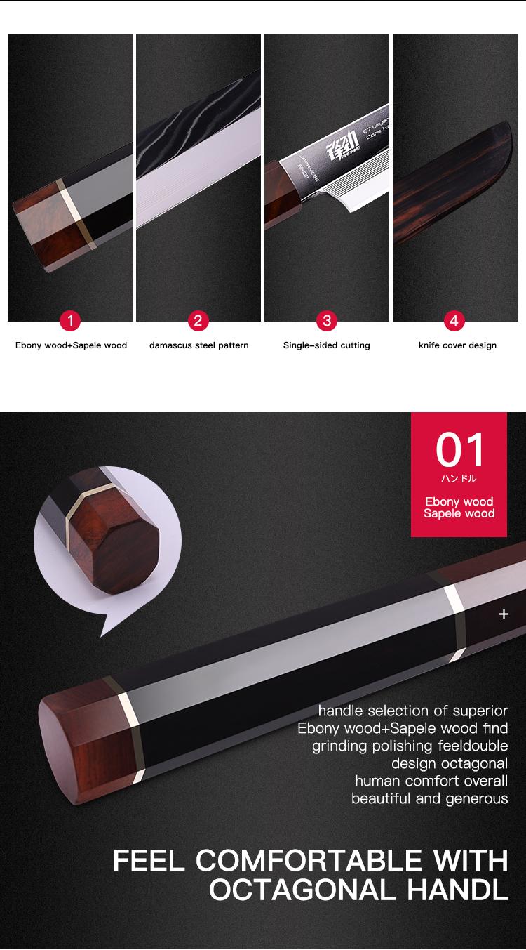 FINDKING Prestige Series Sakimaru Knife with Walnut Cover, Japanese SKD11 Damascus Steel Blade, Ebony Wood Octagonal Handle, Professional Sashimi Sushi Fish Knife (10.5 Inches, with Wooden Gift Box)