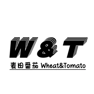 Wheat and Tomato shop logo