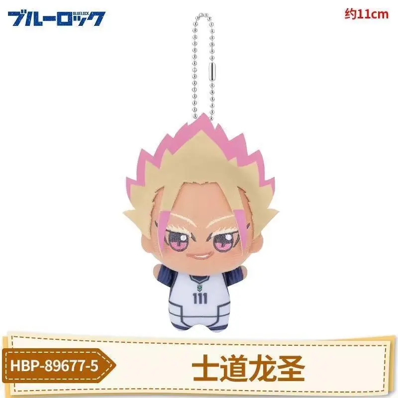 2026 New hot item In Stock Genuine 10cm Blue Lock Vol.7 Vol.8 Hiori Isagi Yoichi Nagi Seishiro Mikage Plush Doll Fluffy Maumet Plush Keychain Gift