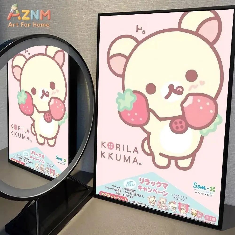1pcs  Cute Cartoon Rilakkuma Poster Self-adhesive Art Waterproof Paper Coffee House Bar Room Wall Decor