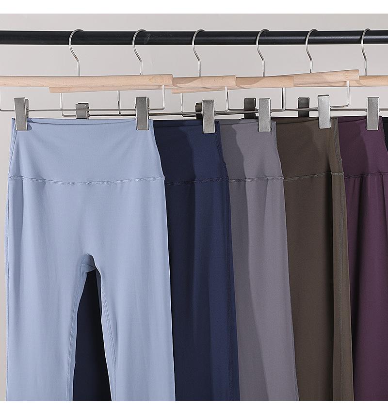 Slimming flared yoga pants, high-waisted butt-lifting wide-leg pants for outdoor fitness, Pilates, and body shaping