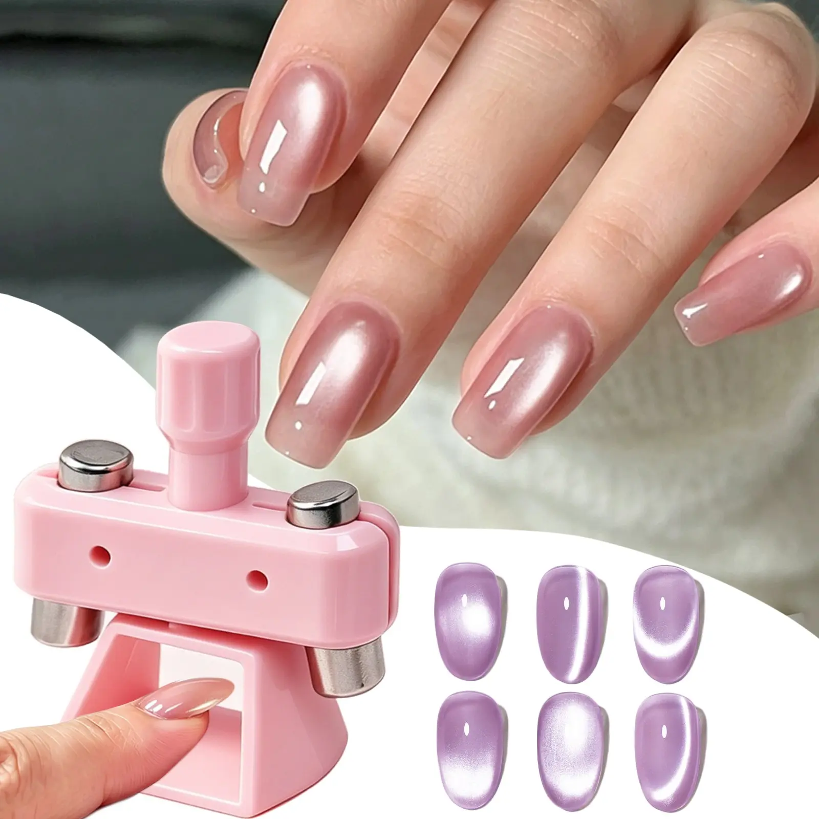 Automatic Glass Bead Cat Eye Nail Magnet Tool 360° Rotating Stand Strong Magnetic for Gel Polish Manicure DIY Salon Home
