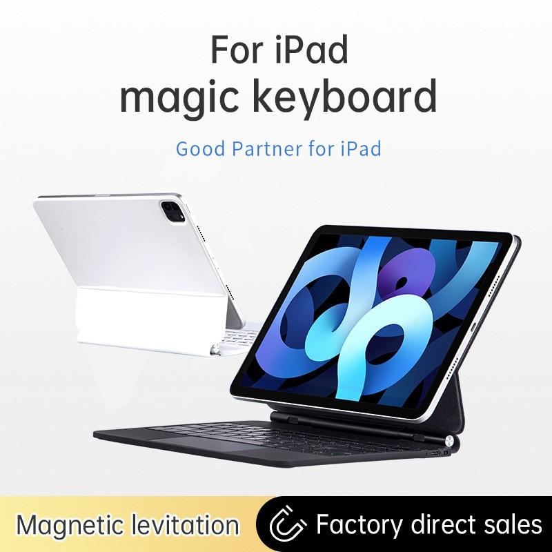 Magnetic Floating Magic Keyboard for iPad 10th/11th/pro 11, Bluetooth-compatible Keyboard with Smart Touchpad, Compatible with iPad Pro 11 & Air 4/5