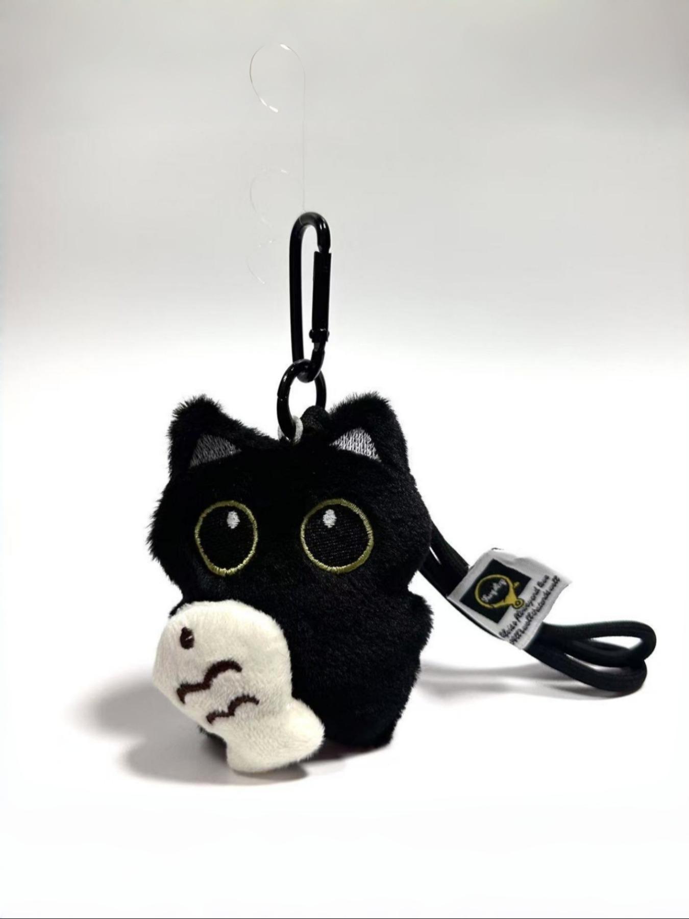 Cat Series Bag Charm Keychain Pendant, Casual Style Accessory, Compatible with Airline Tag Wallet, Perfect Gift for Bags and Backpacks, Charms For Bags