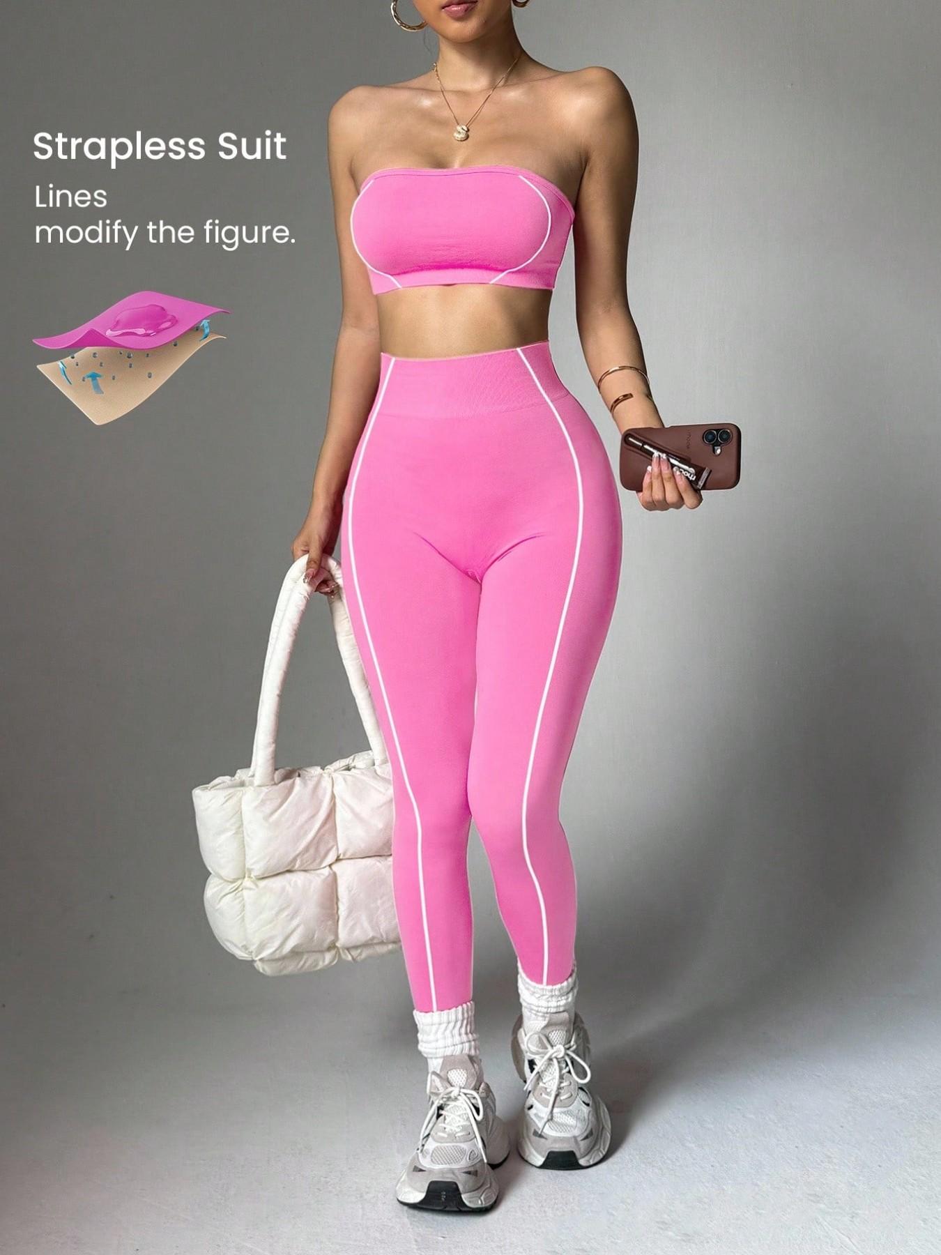 Two-piece seamless yoga sportswear set for women, chest wrap + tights, silicone breast design to prevent sliding, suitable for all seasons, comfortable and breathable, suitable for cycling, fitness, running, yoga, sports, fitness and leisure wear