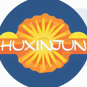 HuTan Yiu trade