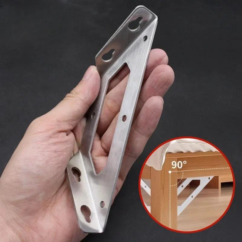 Triangular Support Frame, Furniture Bracket, Universal Corner Code Fastener, Suitable for Tables, Chairs, and Beds