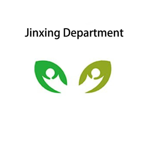 Dongyang Jinxing Department St