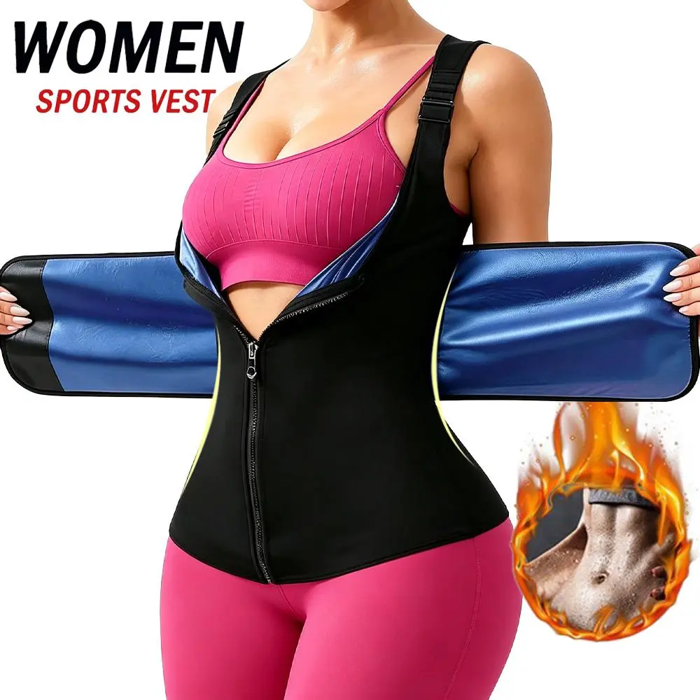 Women's Basic Comfortable Polyester Sauna Sweat Zipper Vest - Athletic Activewear Sports Clothes, Heat-Trapping Body Shaper Tank Top with Adjustable Belt, Breathable Armpits, Waist Trainer for Belly Workouts (Hand Wash Only)