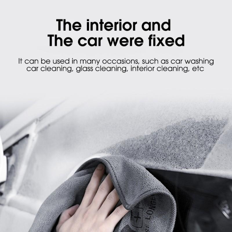 High-End Microfiber Car Towel, Ultra-Absorbent Soft No-Edge Wash Cloth, Interior Dry Cleaning Tool, Automotive Detailing Supplies, Microfiber Towels For Cars