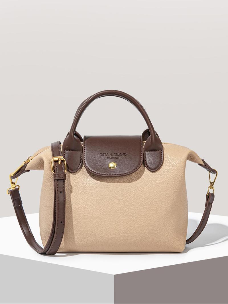 Women's Elegant Solid Color Handbag, Fashionable PU Leather Zipper Shoulder Bag for Daily Use, 2025 Fall & Winter Trendy High-quality Commuting Bag, Versatile PU Tote Satchel, Commuter Bag