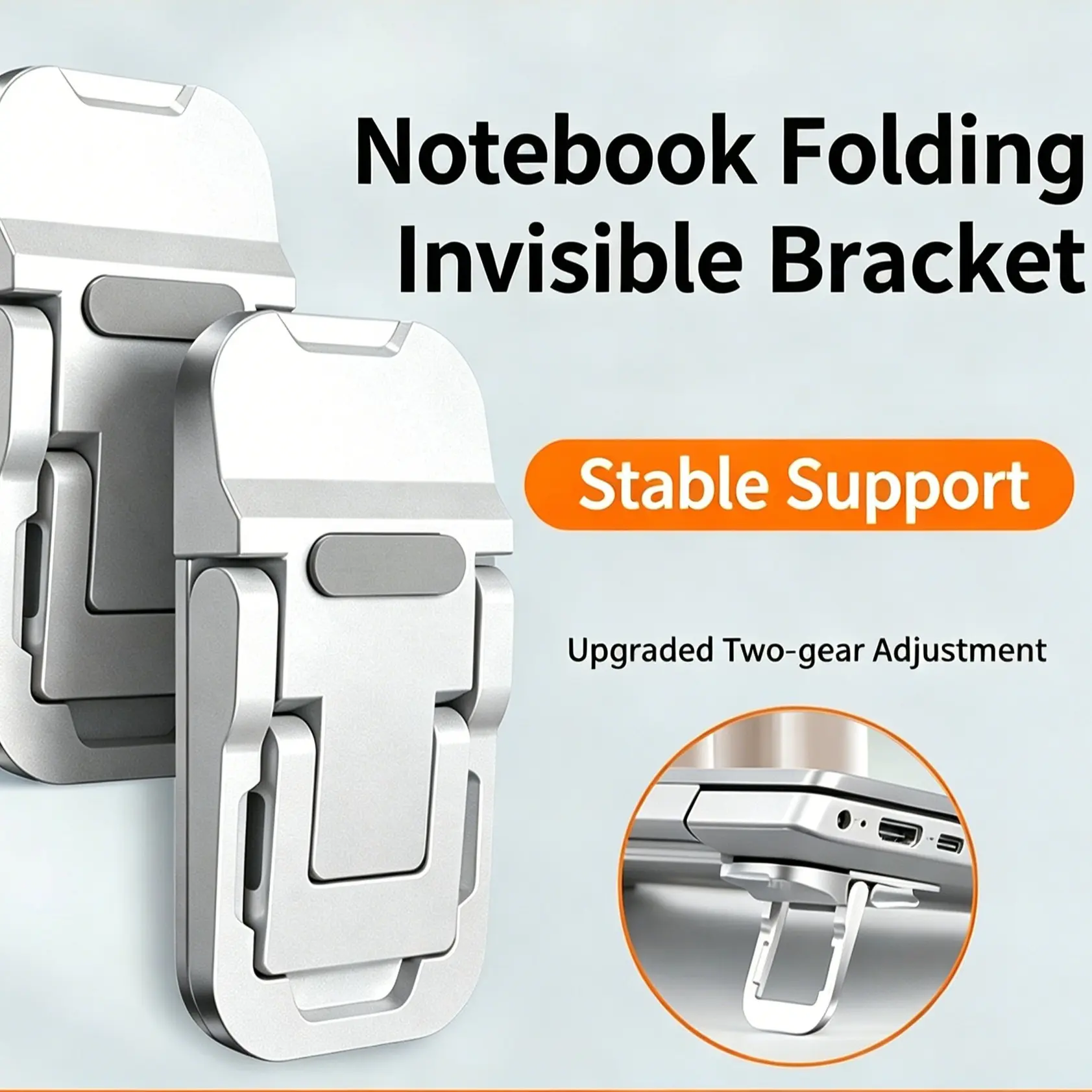 Mini Invisible Foldable Laptop Stand, Business Style, Dual Height Adjustment, Nano Adhesive, Thin Design, Anti-Slip Silicone, Ideal for Office & Study