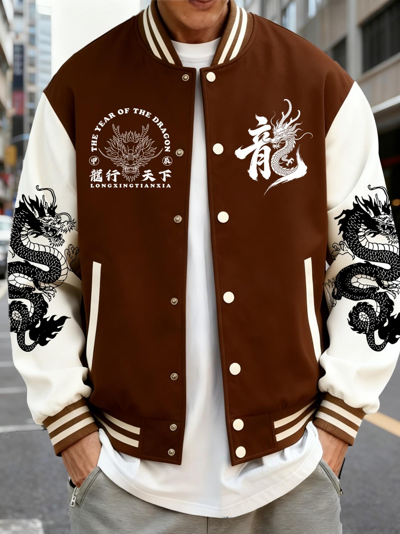 Trendy Baseball Jacket with Dragon Pattern, Colorblock Sleeves, Button Closure, Stretch Fabric, All Season Comfortable Outerwear